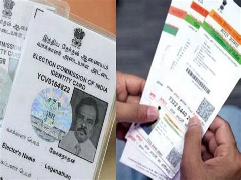 olabet aadhaar card